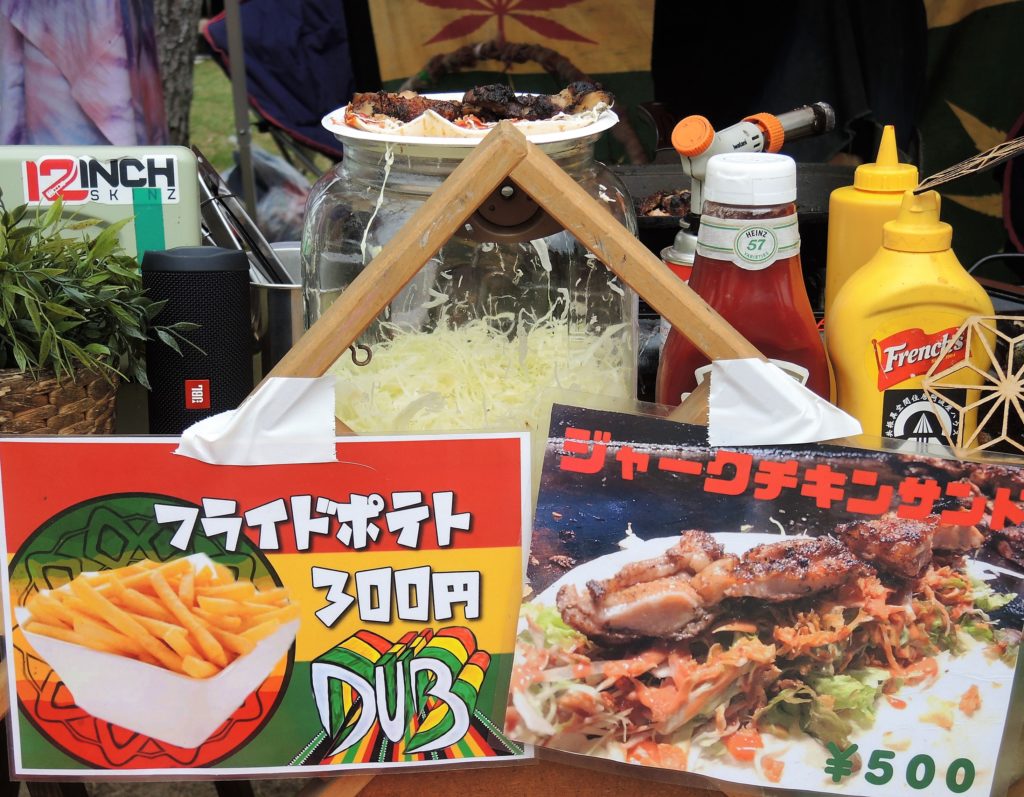 京都ワンダーマーケット