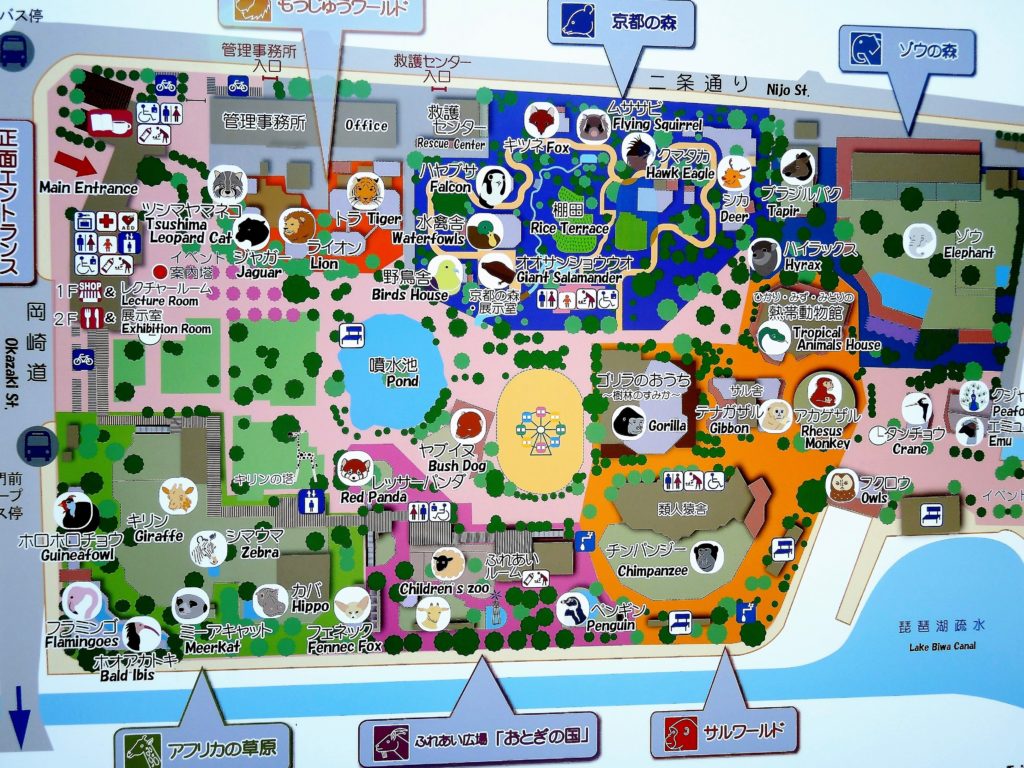 京都市動物園・園内地図