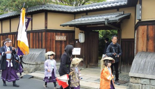 👘 京都「熊野神社」神幸祭・かわいいお稚児さん　KYOTO