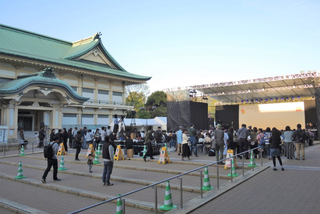 京都ロームミュージックフェスティバル