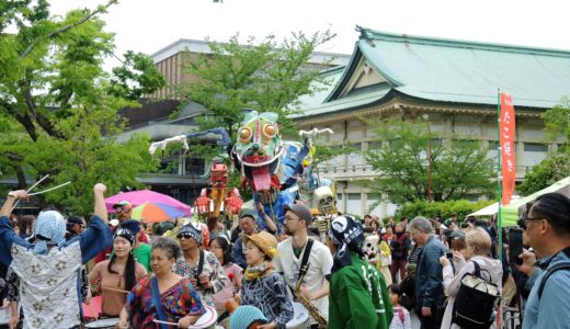🥁 京都「キロンボ」イーリャの楽しいお祭り・音楽隊《イーリャ・ダス・タルタルーガス》と操り人形