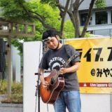 シンガーソングライター・大督・京都・みやこめっせ・ライブ