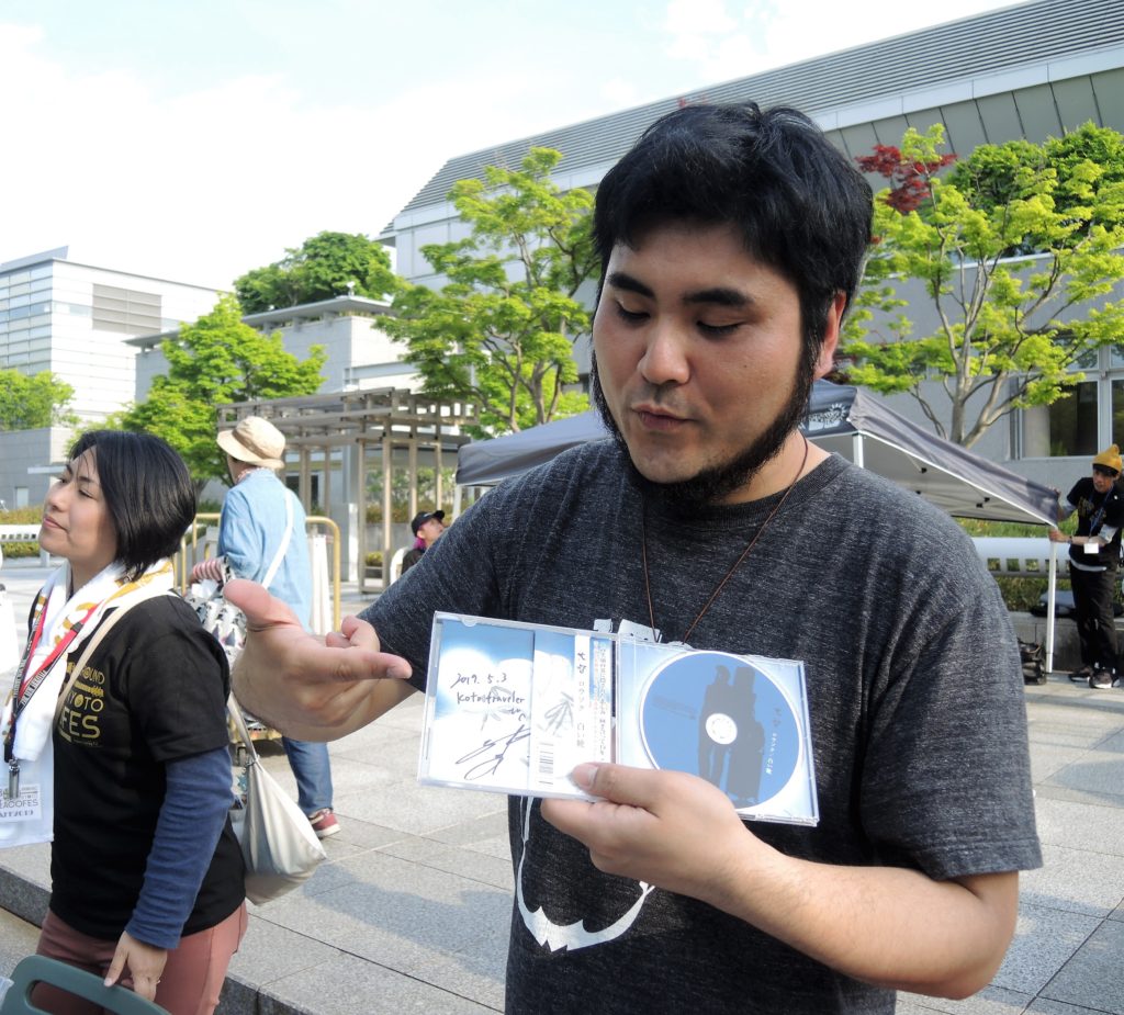 京都・大督・ライブ・CDとサイン・みやこめっせ