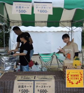 京都岡崎カレーフェス・キーマカレー