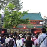 京都アコースティックフェス・平安神宮・岡崎公園