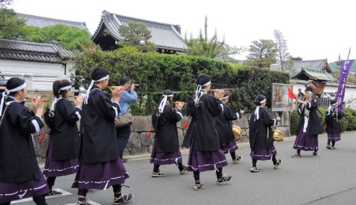 ♬ 京都「熊野神社」神幸祭・熊野少年勤王隊　KYOTO