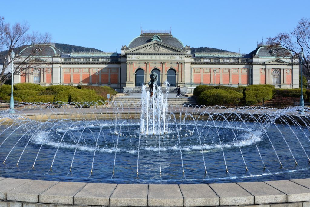 京都国立博物館・庭園