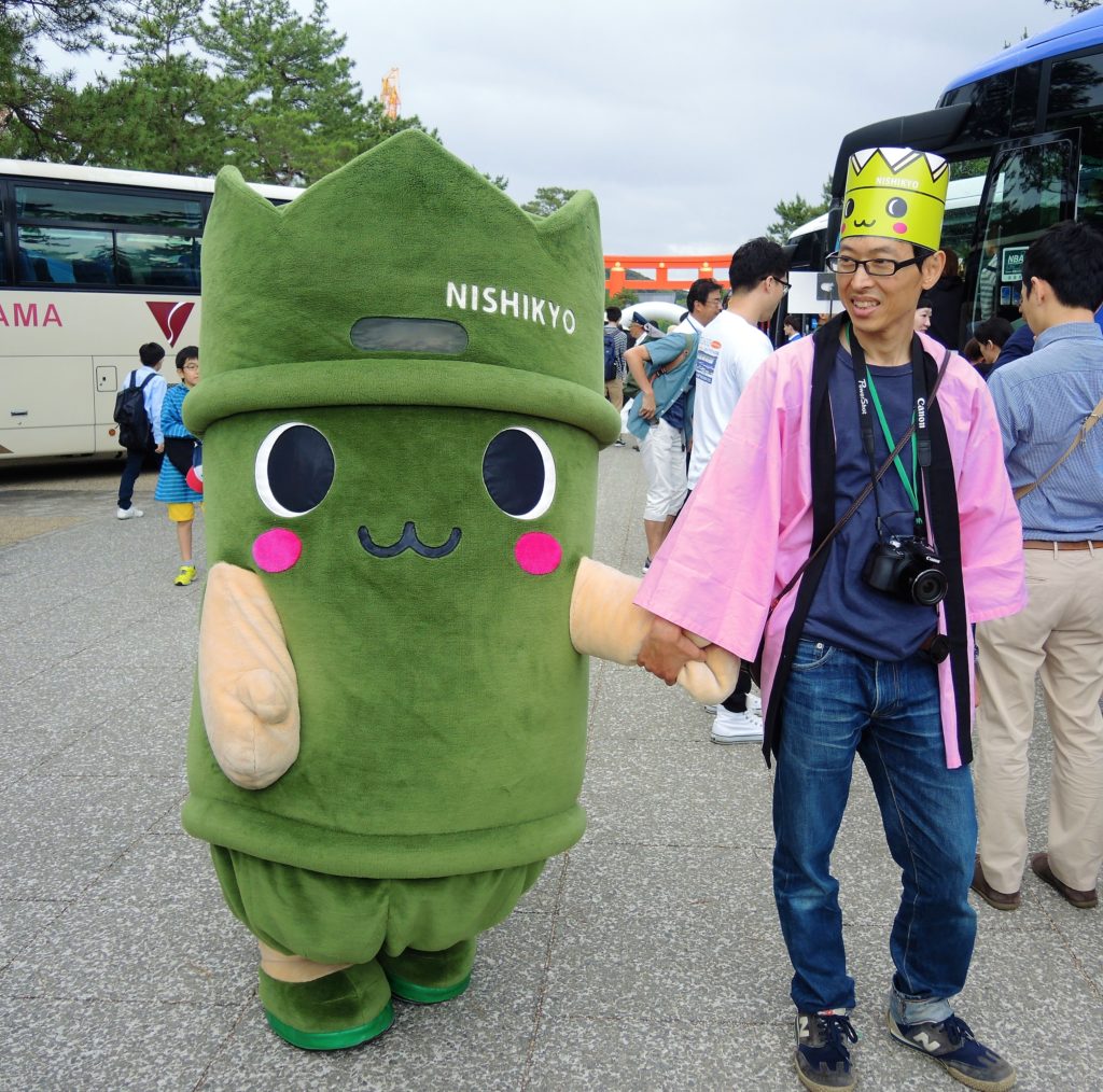 京都市西京区・ゆるキャラ「にしきょう・たけにょん」