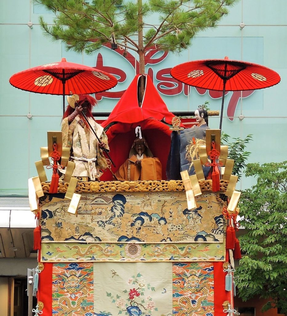 京都・祇園祭・後祭・役行者山
