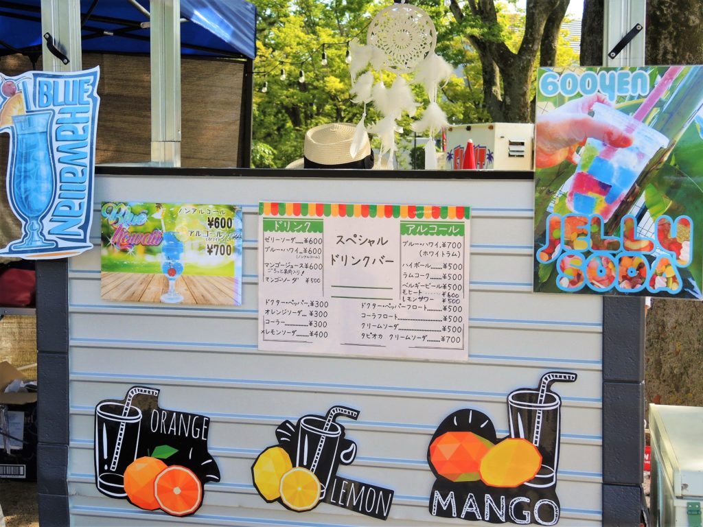 京都・岡崎ナイトフードパーク・ジェリーソーダ