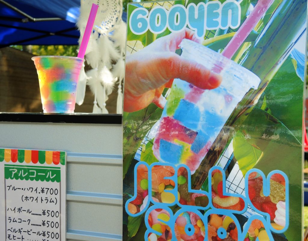 京都・岡崎ナイトフードパーク・ジェリーソーダ