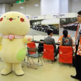 都タクシー・都ちゃん