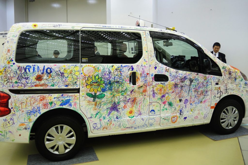 都タクシー・お絵かきタクシー