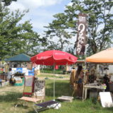 ハイキャラット京都