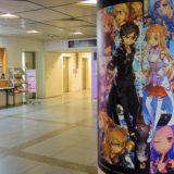 京まふ・みやこめっせ