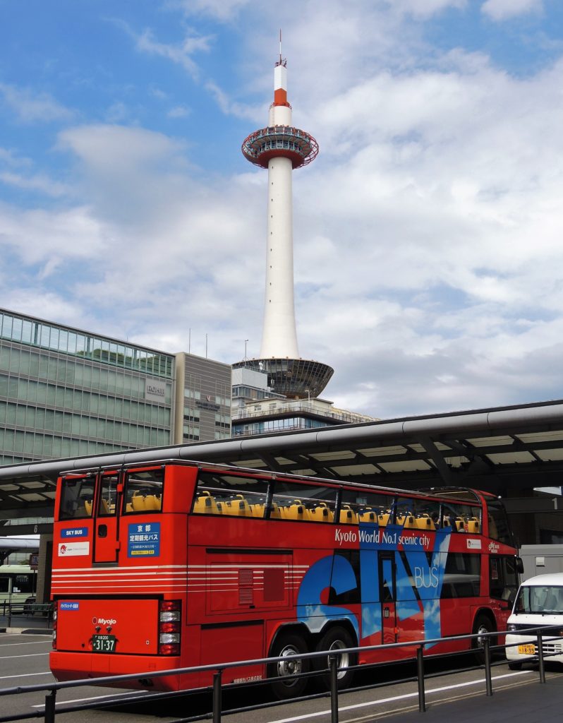 スカイバス京都