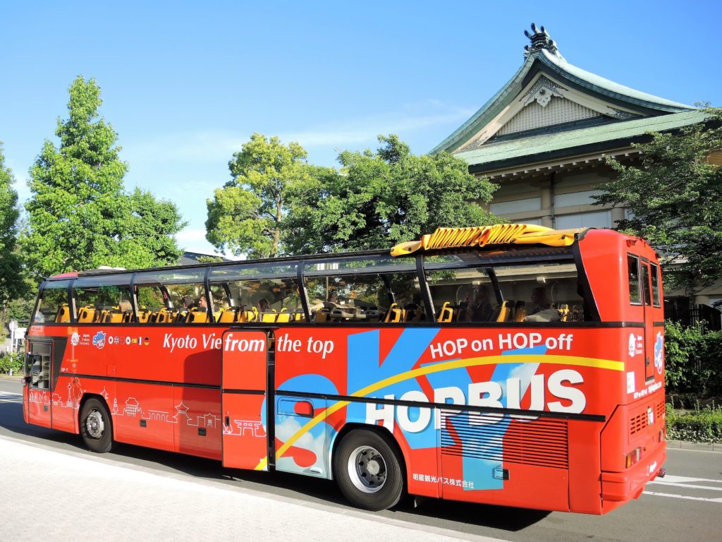 スカイバス京都
