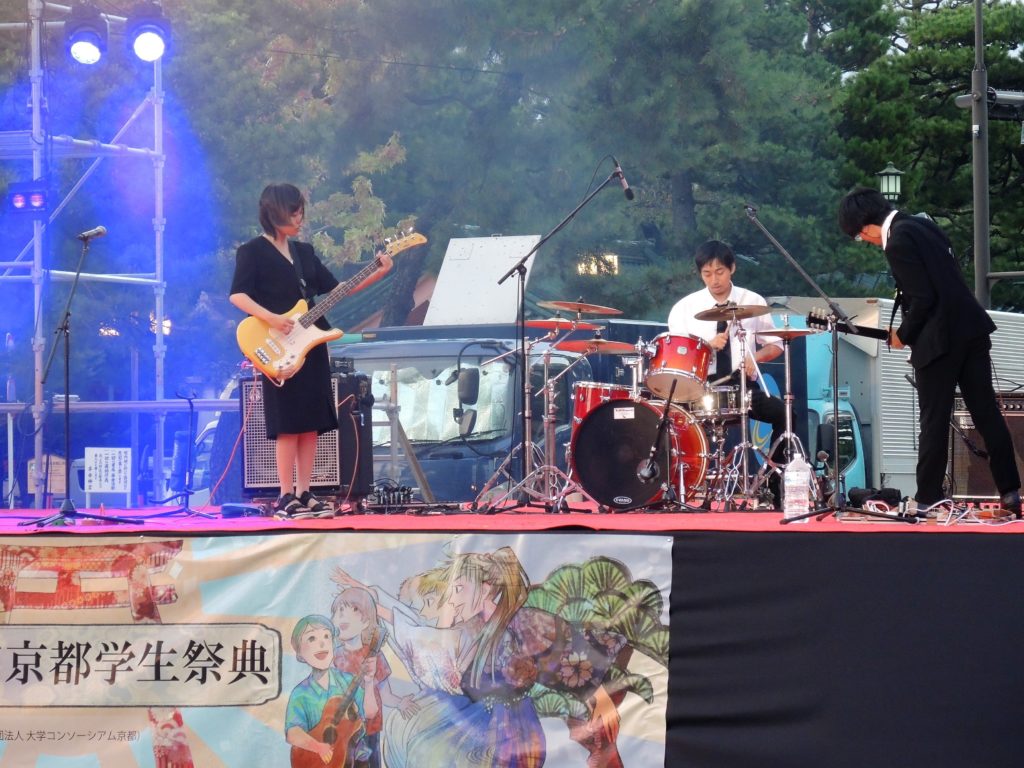 京都学生祭典・バンド優勝・お先真っ暗