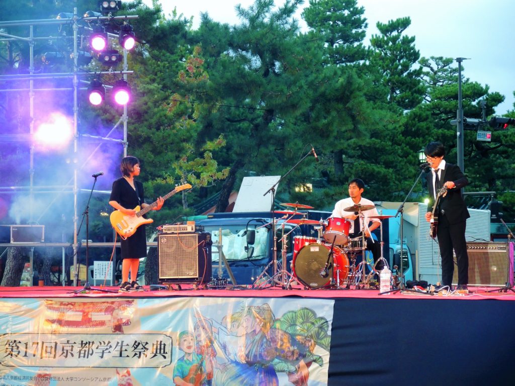 京都学生祭典・バンド優勝