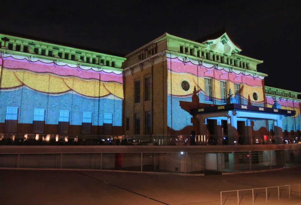 京都「岡崎ときあかり」どうぶつえん・京都市京セラ美術館