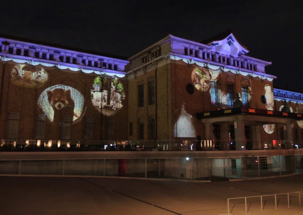 京都「岡崎ときあかり・プロジェクションマッピング」どうぶつえん・京都市京セラ美術館