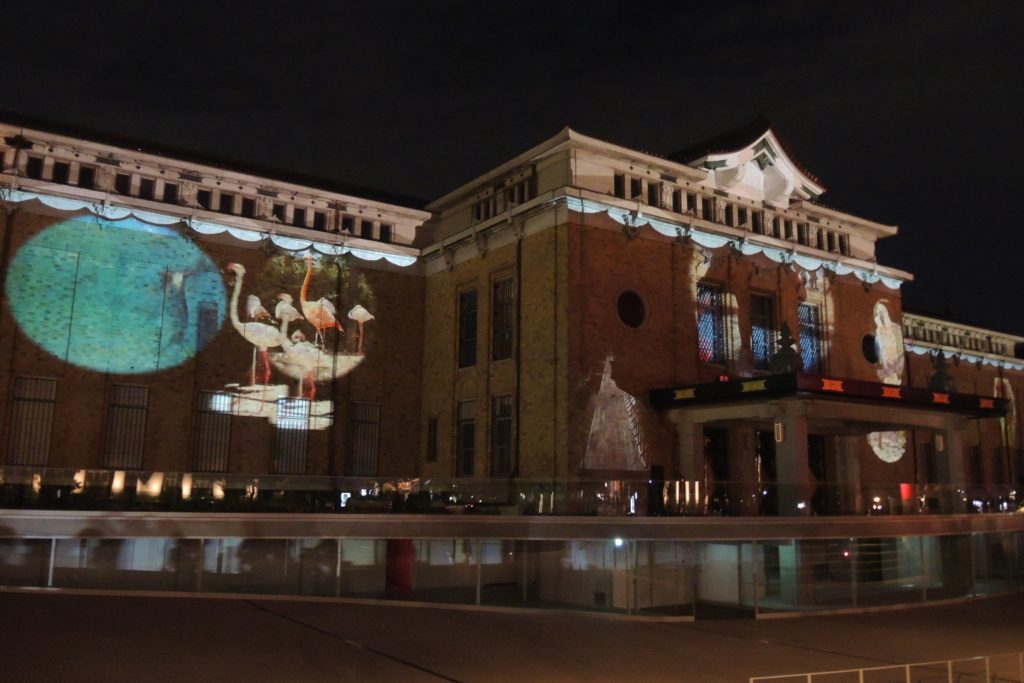 京都「岡崎ときあかり・プロジェクションマッピング・どうぶつえん」京都市京セラ美術館
