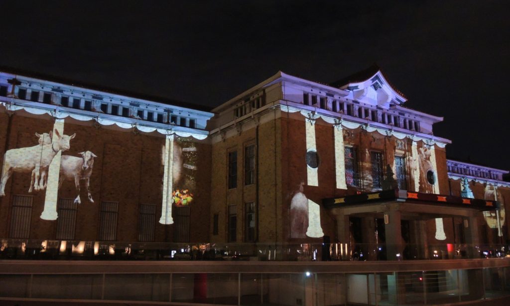 京都「岡崎ときあかり・プロジェクションマッピング・どうぶつえん」京都市京セラ美術館