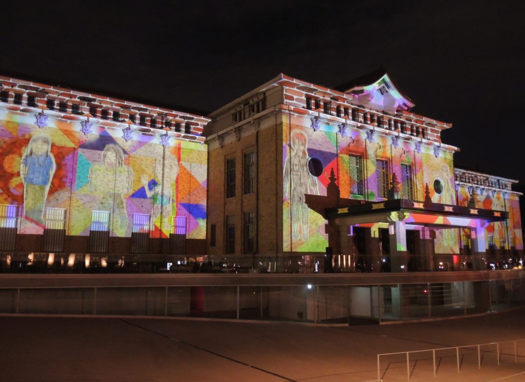 京都「岡崎ときあかり・プロジェクションマッピング・どうぶつえん」京都市京セラ美術館