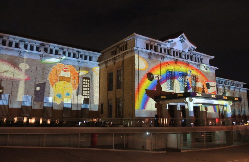 京都「岡崎ときあかり・プロジェクションマッピング・どうぶつえん」京都市京セラ美術館