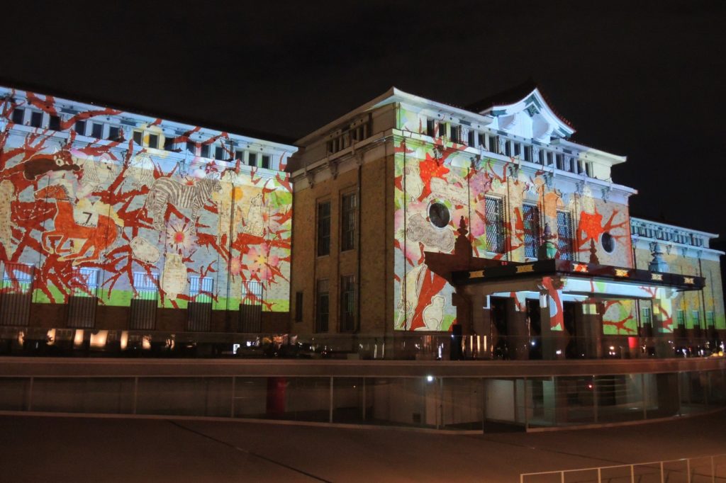 京都「岡崎ときあかり・プロジェクションマッピング・どうぶつえん」京都市京セラ美術館