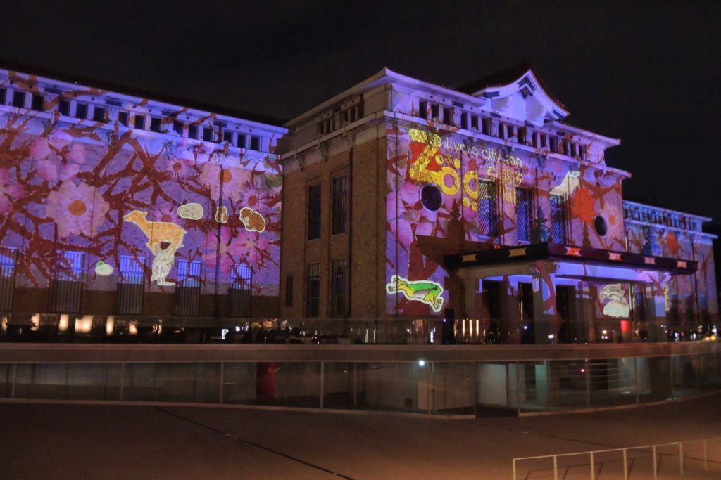 京都「岡崎ときあかり・プロジェクションマッピング」動物園