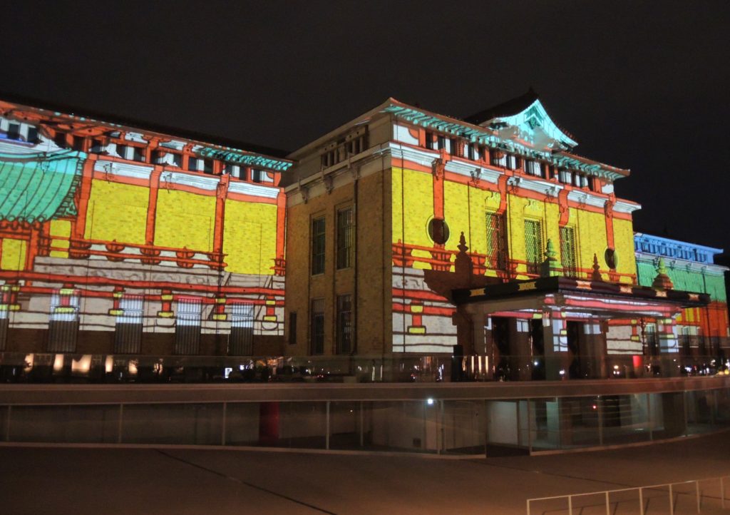 京都・岡崎ときあかり・プロジェクションマッピング・平安神宮賞・京都市京セラ美術館