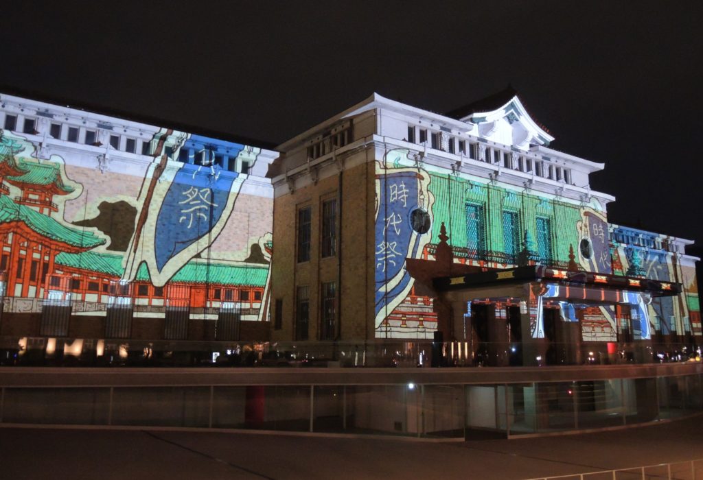 京都・岡崎ときあかり・プロジェクションマッピング・平安神宮賞