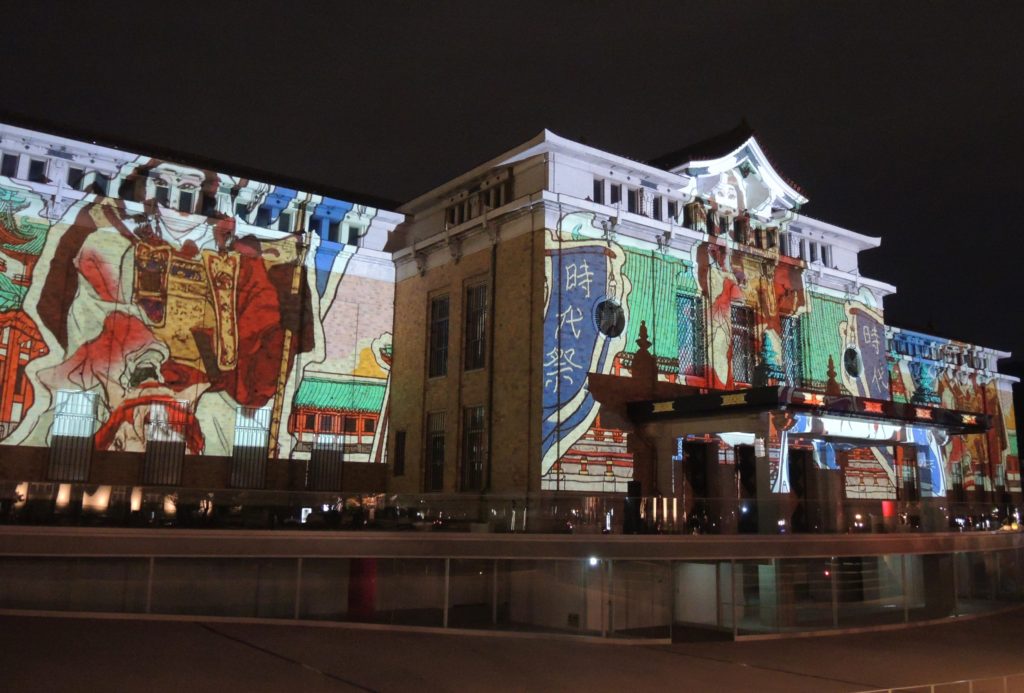 京都・岡崎ときあかり・プロジェクションマッピング・平安神宮賞