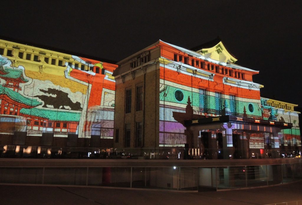 京都・岡崎ときあかり・プロジェクションマッピング・平安神宮賞