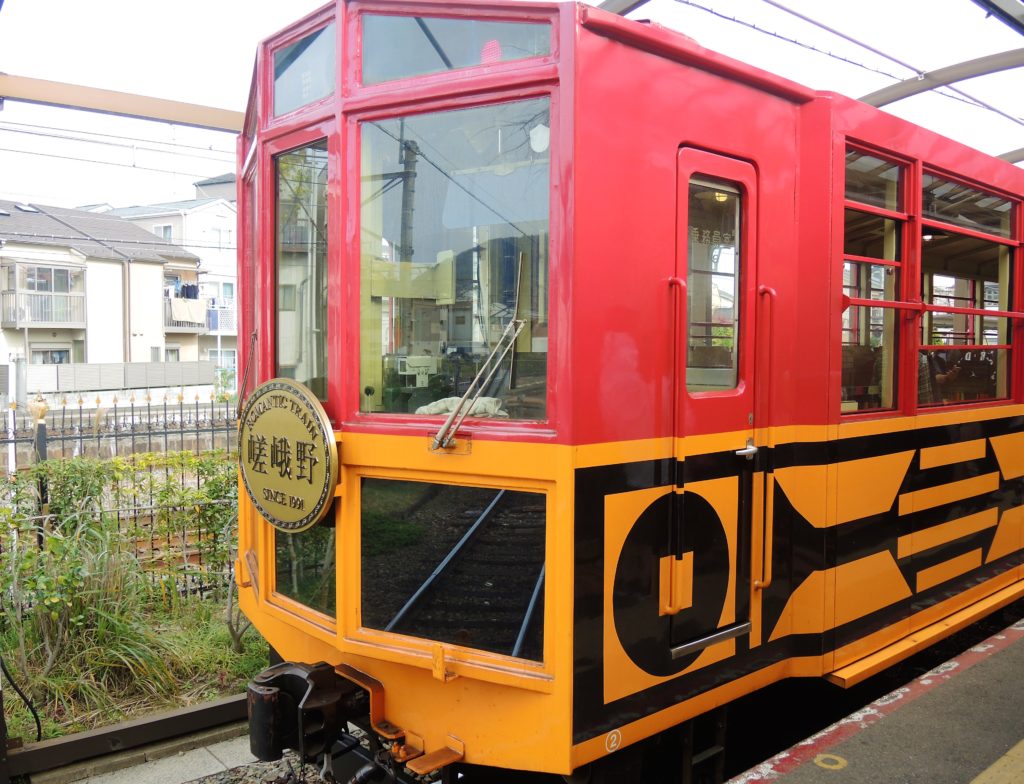 京都・嵯峨野・トロッコ電車