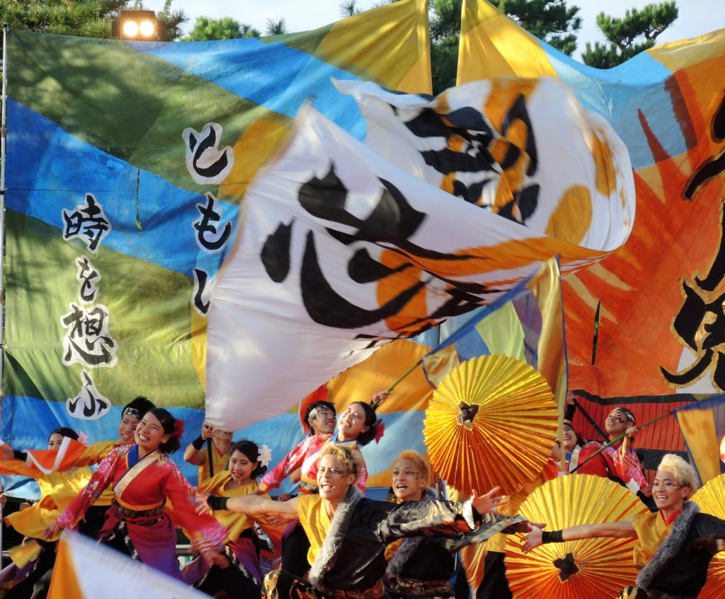 京都学生祭典・京炎そでふれ・志舞踊