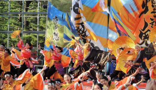💃2022・第20回「京都学生祭典」京炎そでふれ！ 日程・イベント・スケジュール