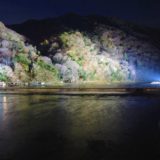 京都・嵐山花灯路・ライトアップ