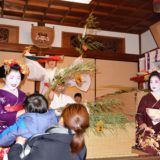 京都ゑびす神社・十日ゑびす大祭・残り福祭・舞妓