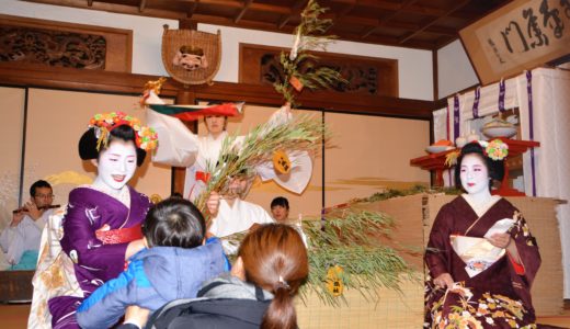 京都ゑびす神社・十日ゑびす大祭・残り福祭・舞妓