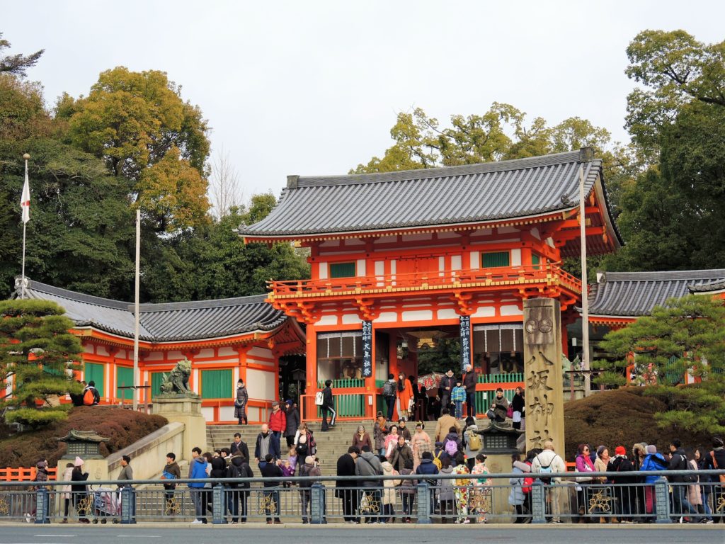 京京都・八坂神社「節分」