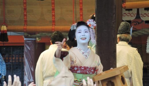 京都・八坂神社・節分・舞妓