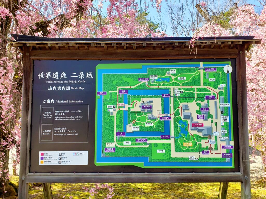 京都・世界遺産「二条城」城内案内図