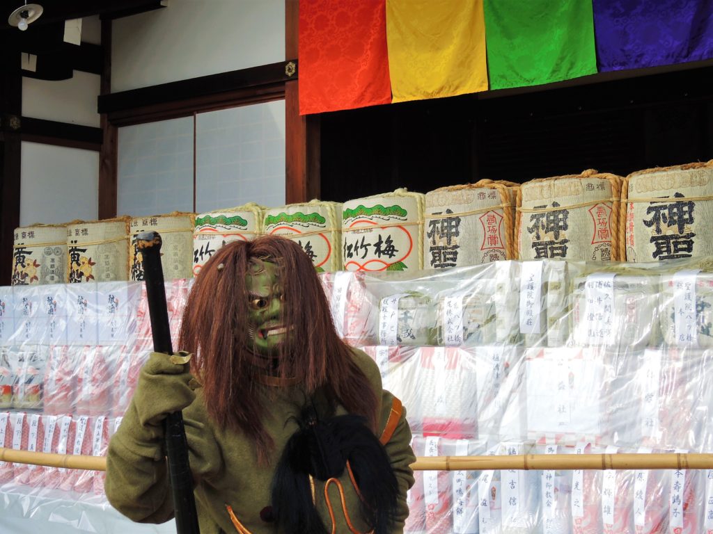 京都「聖護院」節分の鬼