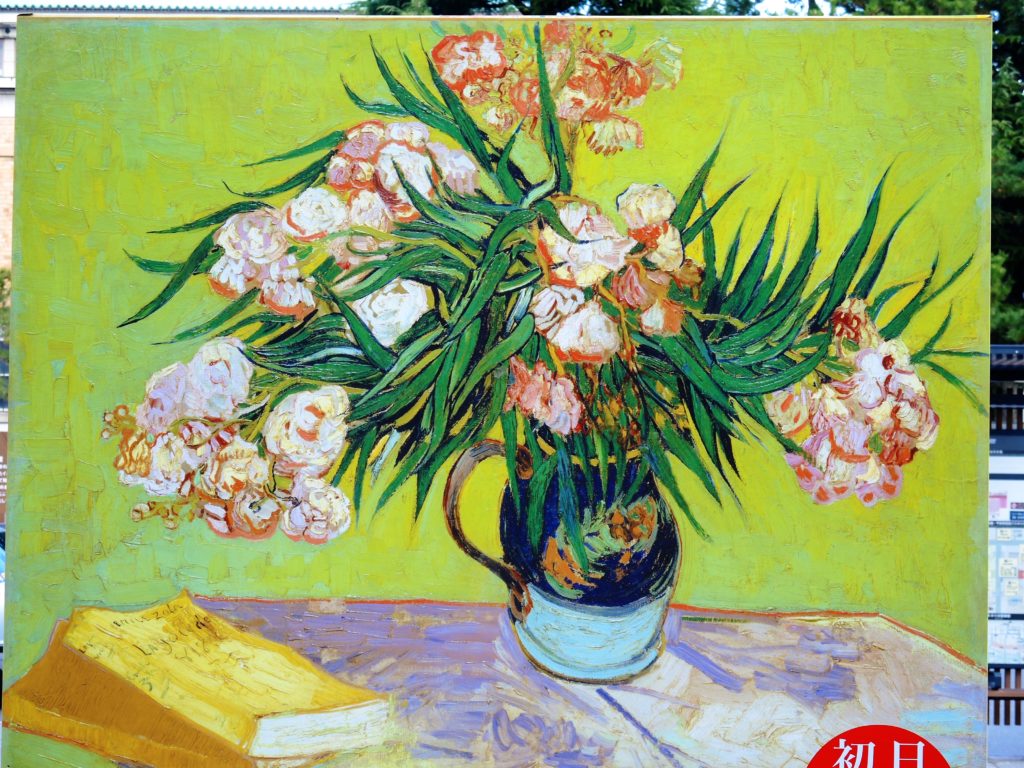 京都国立近代美術館「ゴッホ展」