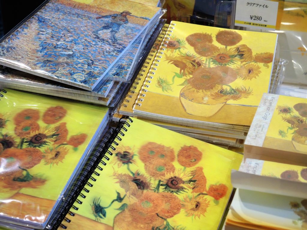 「ゴッホ展」「ミュージアムショップ