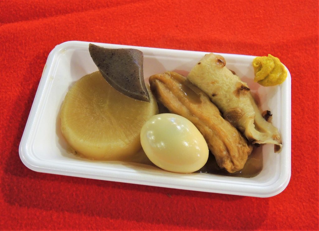 京都「平野神社」桜茶屋・おでん