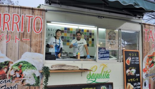 「京都アメリカンフードフェス」美味しいタコスのSayulita・京都市国際交流会館
