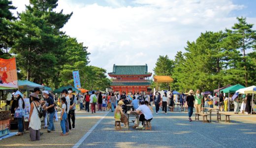 京都「おかざきワンダー夏祭り！」左京ワンダーランド・岡崎公園